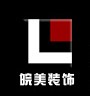 �D����˾LOGO �c���ɷŴ�