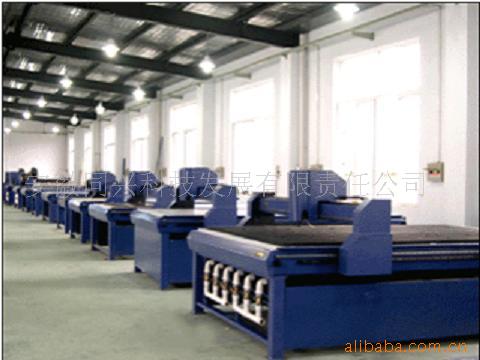 �D����˾���a(ch��n)܇�g��Ƭ �c���ɷŴ�