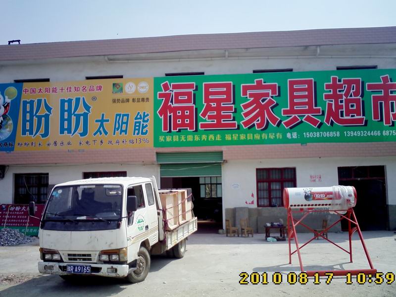 �D������һ�� �c���ɷŴ�
