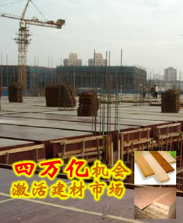 �D������ľ�Rʩ���F�������z���N��15099659034 �c���ɷŴ�