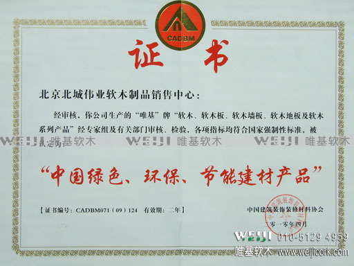 �D���Gɫ�h���C�� �c���ɷŴ�