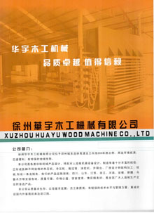 �D������ �c���ɷŴ�