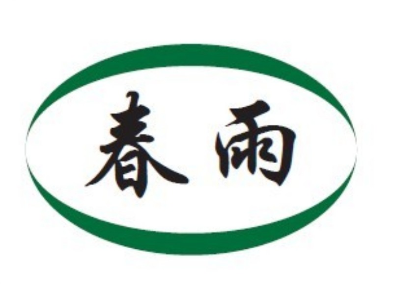 �D���̘�(bi��o) �c���ɷŴ�