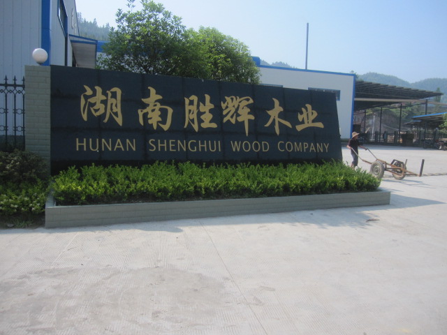 �D�����τ��xľ�I �c���ɷŴ�