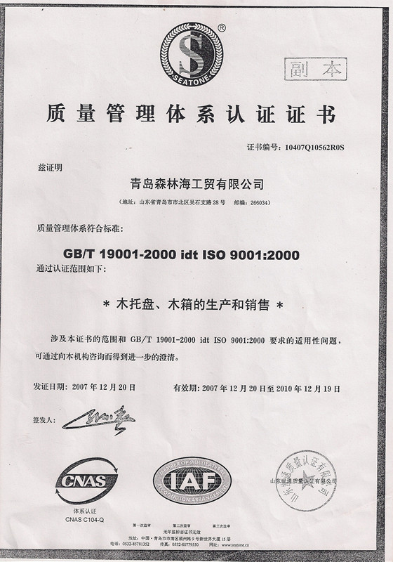 �D����I(y��)�|(zh��)�������wϵ �c���ɷŴ�