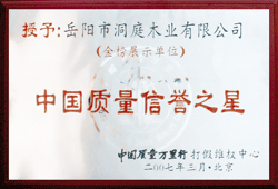 �D���|(zh��)�����u֮�� �c���ɷŴ�