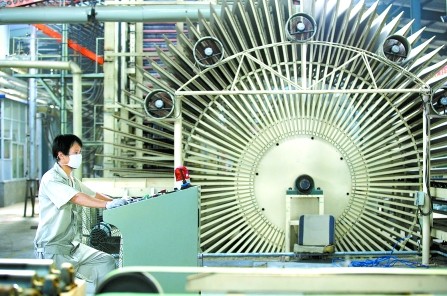 �D�����a܇�g �c���ɷŴ�