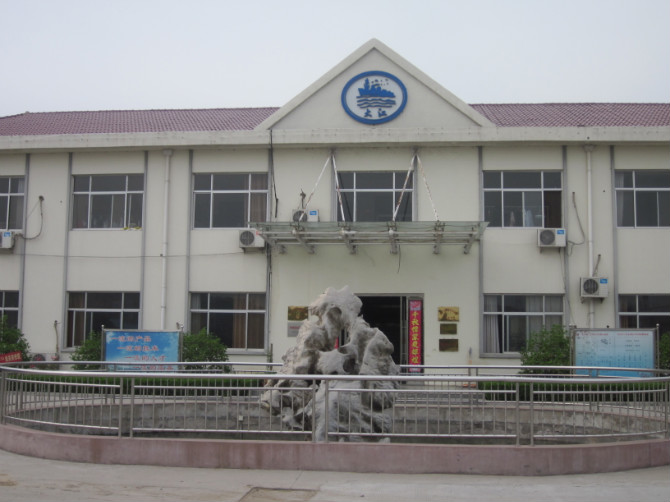 �D���B�Ƹ۴�ľ�I(y��)���޹�˾ �c(di��n)���ɷŴ�