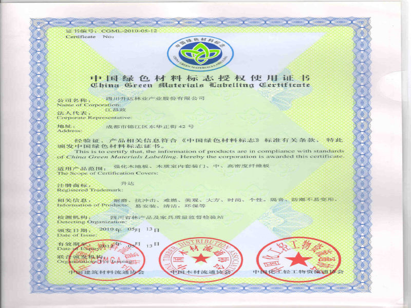 �D���Ї��Gɫ���Ϯa(ch��n)Ʒ �c���ɷŴ�