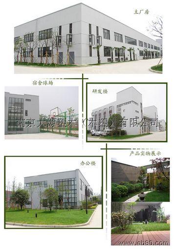 �D�����@ʽ�Ĵ�Դ��˾ �c���ɷŴ�