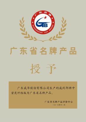 �D���s�@�V�|���Ʈa(ch��n)Ʒ �c(di��n)���ɷŴ�