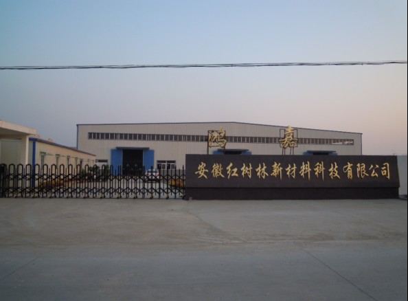 �D����˾ �c���ɷŴ�