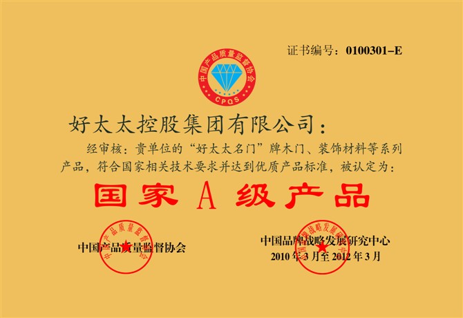 �D���s�u�C�� �c���ɷŴ�