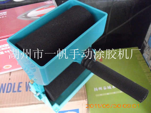 �D���ք�(d��ng)Ϳ�z�C(j��) �c(di��n)���ɷŴ�