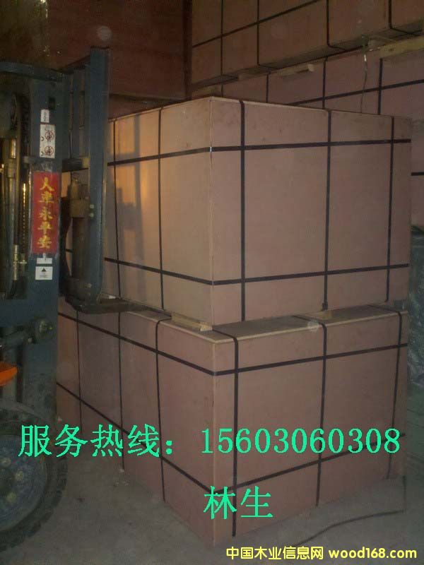 �D����ȼ���w�� �c���ɷŴ�