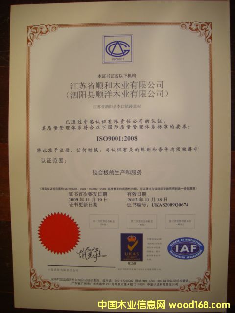 �D���ϸ��C �c���ɷŴ�