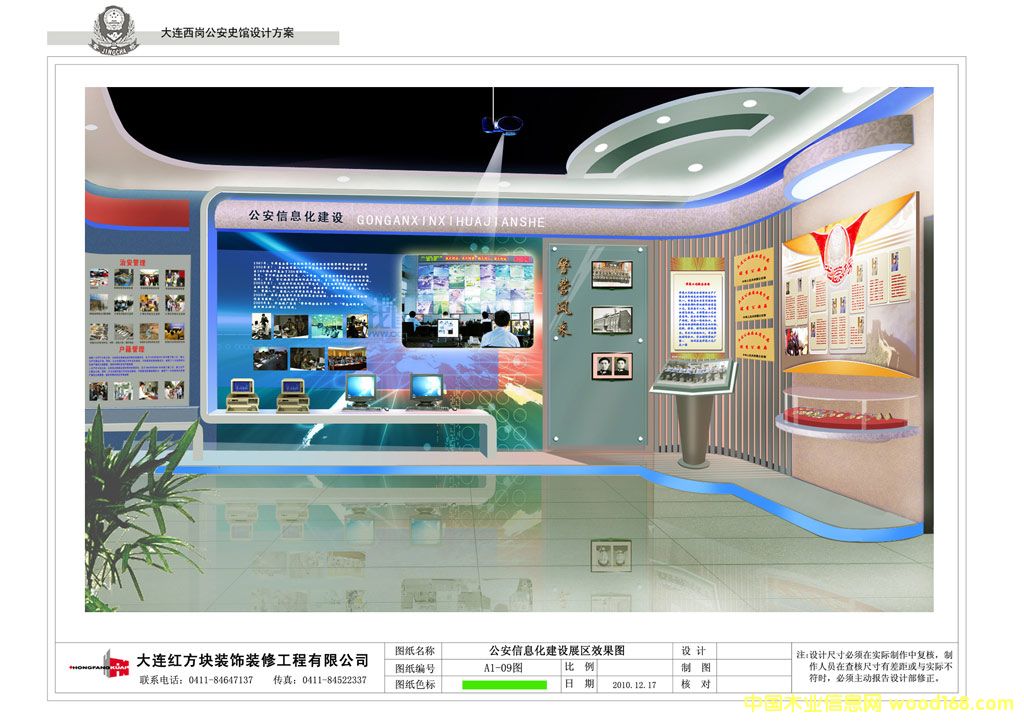 �D��ʷ�^ �c(di��n)���ɷŴ�