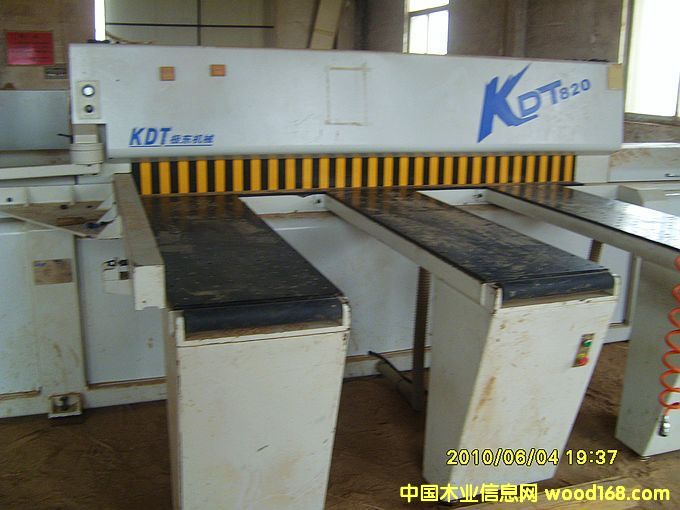 �D���O�|����_(k��i)��� �c(di��n)���ɷŴ�