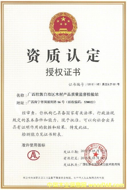 �D���ڙ�(qu��n)�C�� �c���ɷŴ�