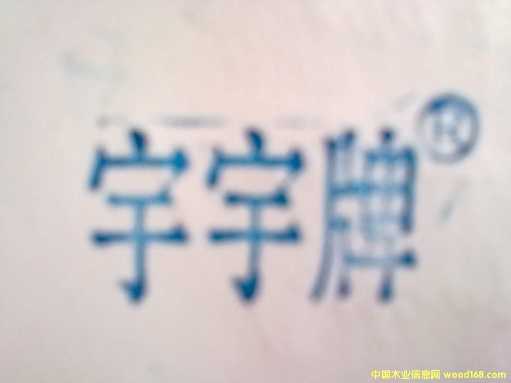 �D��ע���̘� �c���ɷŴ�