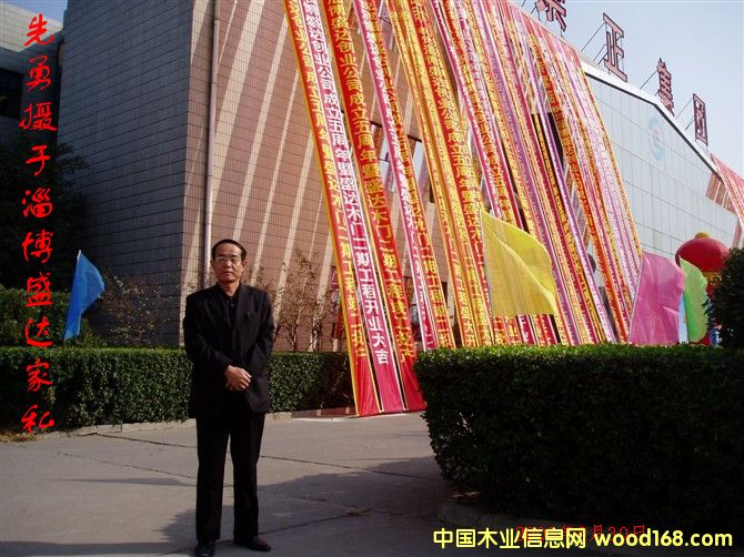 �D����D �c���ɷŴ�