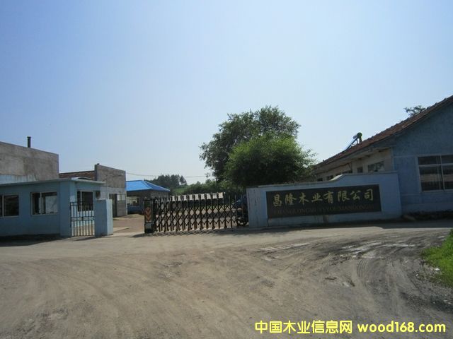 �D��08 �c���ɷŴ�