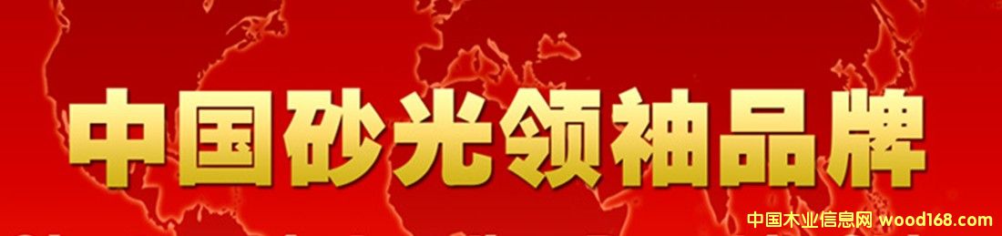 �D���p�w �c���ɷŴ�