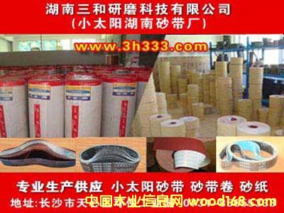 �D������ɰ�� �c���ɷŴ�