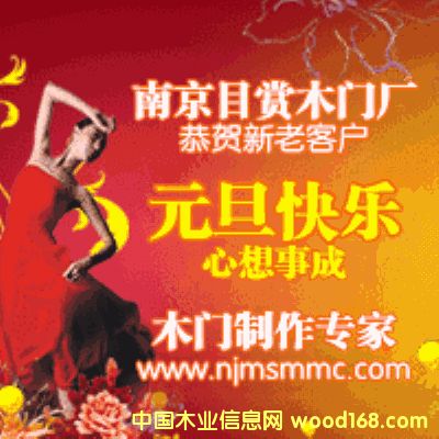 �D���Ͼ�ľ�T�S-�cףԪ������ �c���ɷŴ�