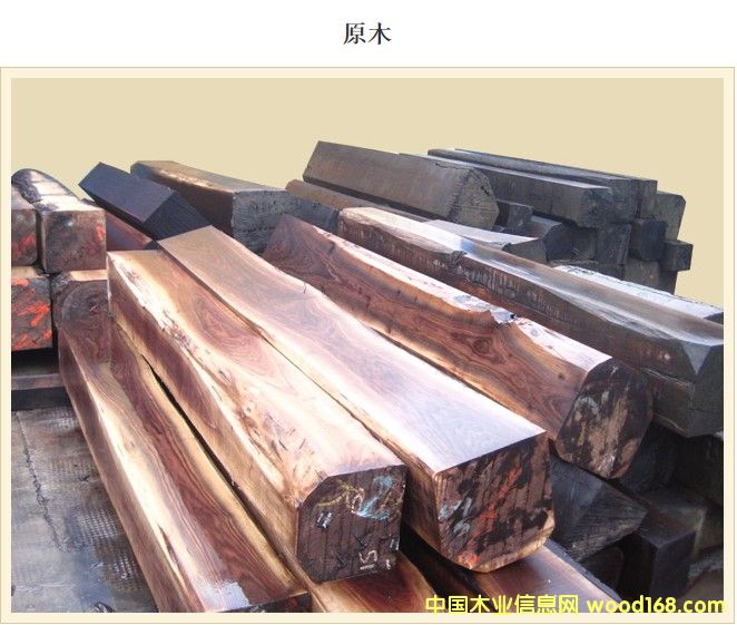 �D����˾ԭľ�^ �c���ɷŴ�