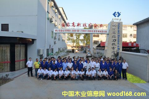 �D����˾�L�� �c���ɷŴ�