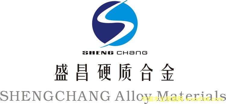 �D����ɽ��ʢ-��Ӳ�|�Ͻ����޹�˾ ���� �c���ɷŴ�