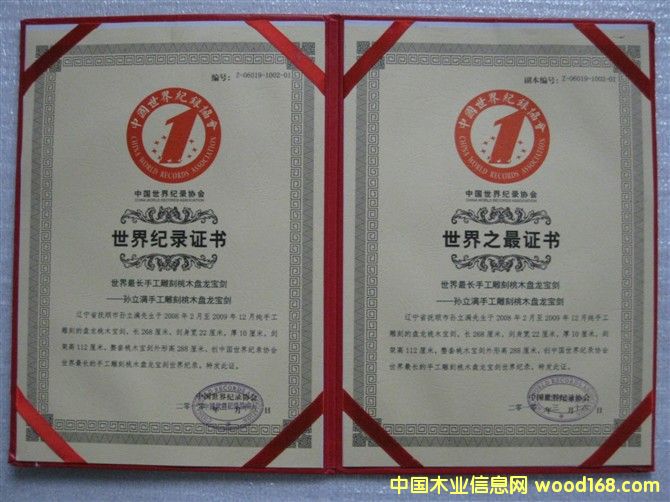 �D������o(j��)��C��(sh��) �c(di��n)���ɷŴ�