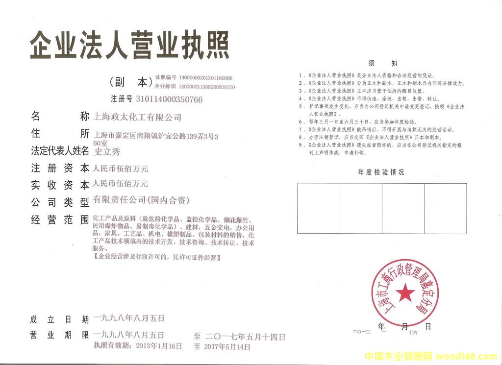 �D���I�I(y��)��(zh��)�� �c(di��n)���ɷŴ�