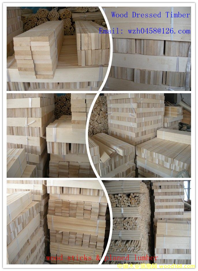 �D����ľ����ľ�������ٹ�� �c���ɷŴ�