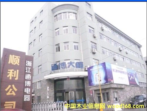 �D���S�⾰ �c���ɷŴ�