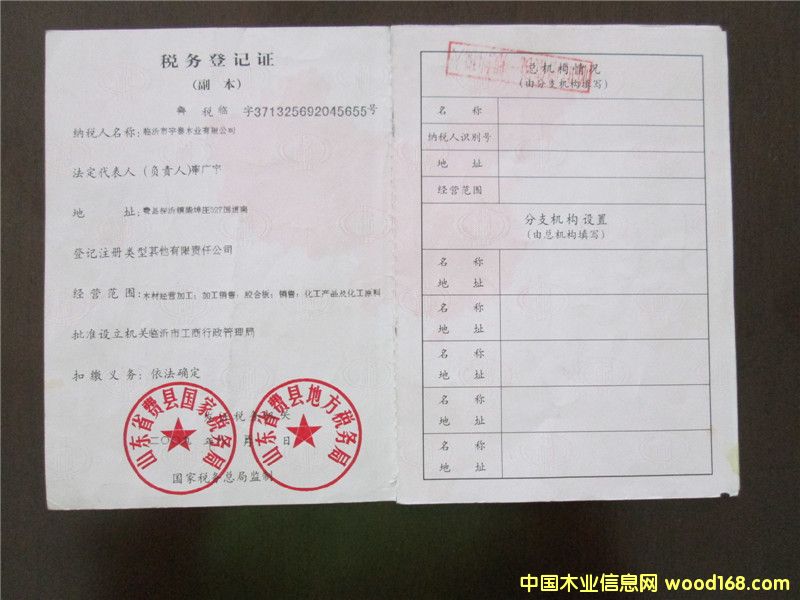 �D�����յ�ӛ�C �c���ɷŴ�