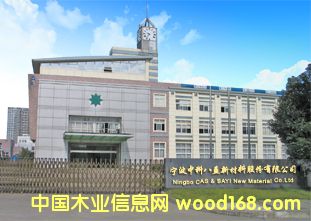 �D���S�^���T �c���ɷŴ�