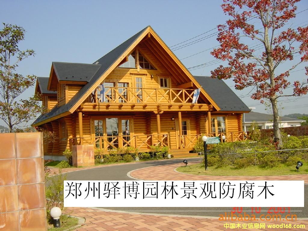 �D��ľ�� �c���ɷŴ�