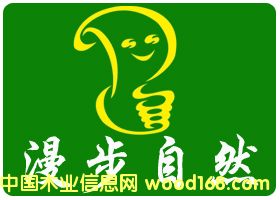 �D��������ȻƷ�� �c���ɷŴ�