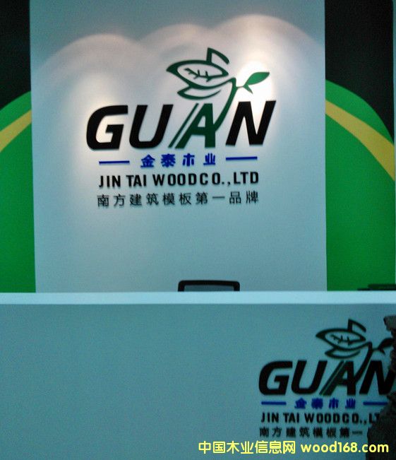 �D���|ݸ�ֹ�˾�k���� �c(di��n)���ɷŴ�