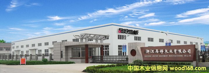 �D��Ʒ�õذ�S��Ч���D �c���ɷŴ�