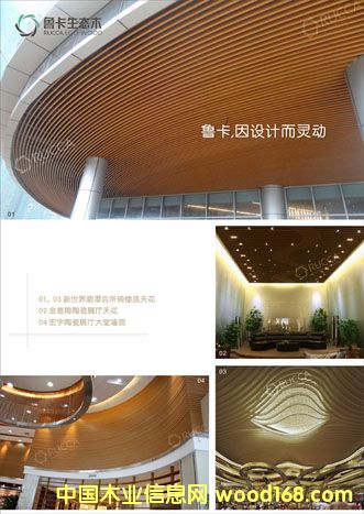 �D�����O(sh��)Ӌ(j��)���`�� �c(di��n)���ɷŴ�