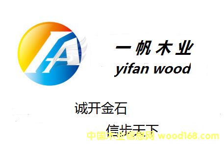 �D����˾Logo �c(di��n)���ɷŴ�