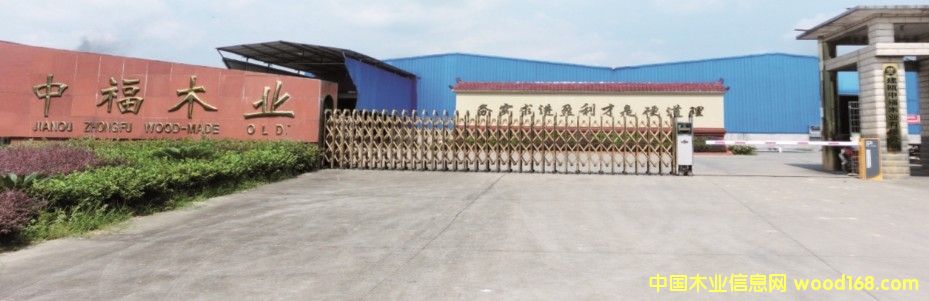 �D�����T�и�ľ�I���޹�˾ �c���ɷŴ�