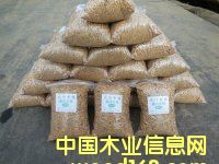 �D���°��ĩ �c���ɷŴ�