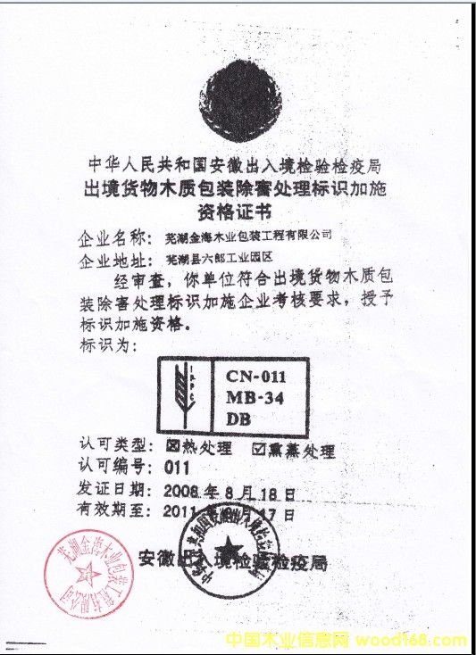 �D�� Ѭ���Y�|   ����؛������C�� �c���ɷŴ�