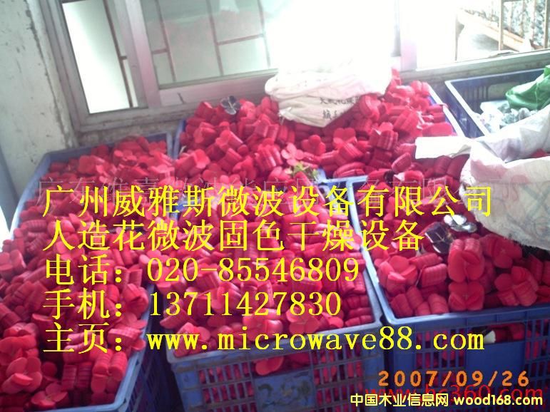 �D�����컨 �c���ɷŴ�