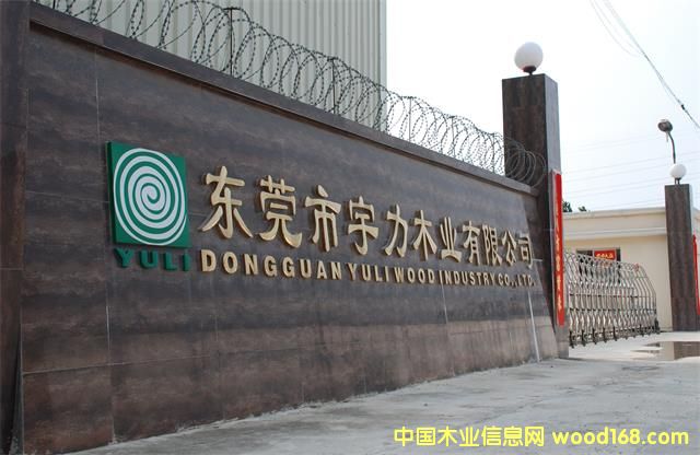 �D����˾���T �c(di��n)���ɷŴ�