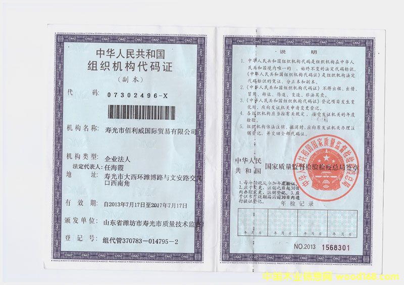 �D���M���C�����a �c���ɷŴ�